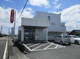 十六銀行川島支店の画像
