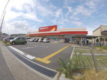 ツルハドラッグ