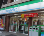 ファミリーマート 東神田二丁目店
