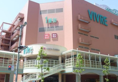 イオン明石ショッピングセンターの画像1