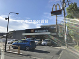 マクドナルド 港南笹下店