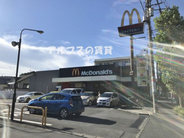 マクドナルド 港南笹下店の画像1