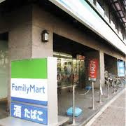 ファミリーマート 河原町仏光寺店の画像1