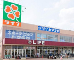 ライフ 奥戸店