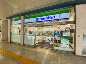ファミリーマートセンター北店情報ページ 横浜市のお部屋探し 横浜賃貸リサーチ 株式会社kanooy カヌイ
