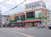 食品館アプロ 国分店