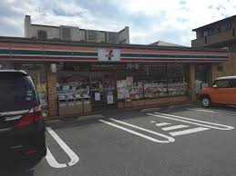 セブンイレブン 堺北花田町4丁店の画像1