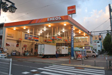 ガソリンスタンド エネオス ドクタードライブ高円寺サービスステーション