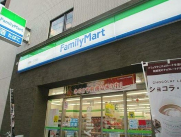 ファミリーマート 練馬一丁目店の画像1