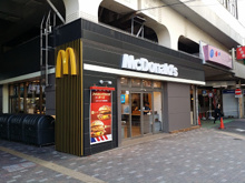 マクドナルド 高円寺店