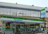 ファミリーマートいずみ中央駅前店