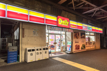 コンビニエンスストア デイリーヤマザキ 高円寺環七通り店