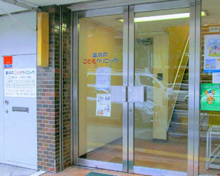 高井戸こどもクリニック