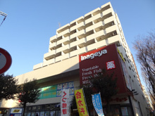 いなげや杉並桜上水店