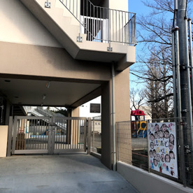 下高井戸保育園の画像1