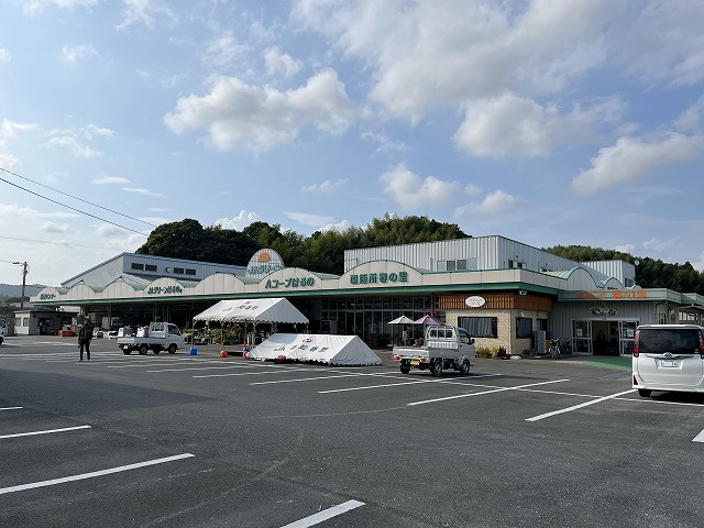 Aコープはるのの画像