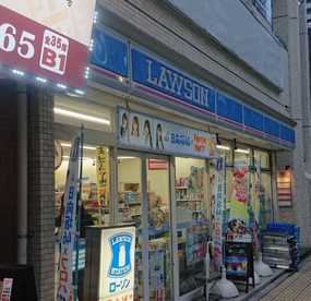 ローソン川口駅前店の画像1