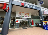 西友二俣川店