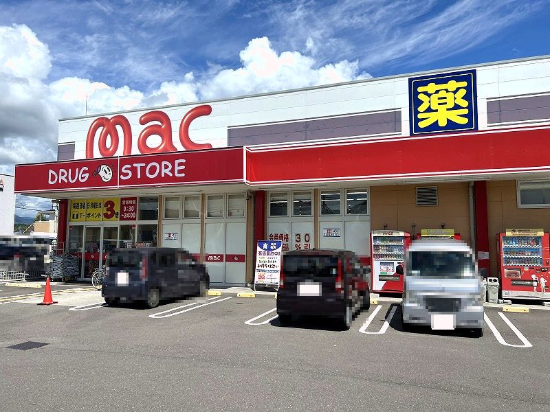の画像