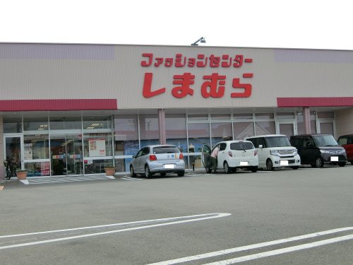 しまむら長野東店情報ページ 長野市の新築一戸建て 株式会社ブレイントラスト