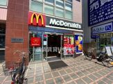 マクドナルド