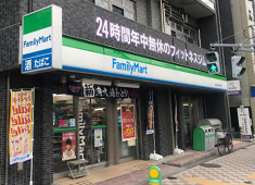 ファミリーマート 墨田東あずま駅前店の画像1