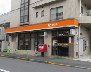 練馬豊玉中郵便局の画像1