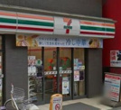 セブンイレブン 練馬富士見台駅南店