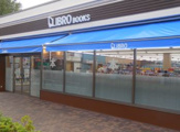 リブロ エミオ富士見台店