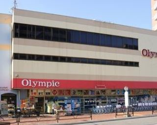 Olympic(オリンピック) 中落合店の画像1