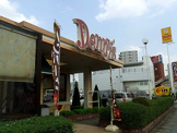 デニーズ高崎大八木店