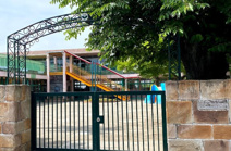 国立ふたば幼稚園