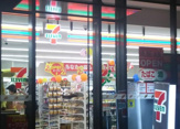 セブンイレブン 神田岩本町店