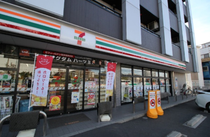 セブンイレブン 川崎大師駅前2丁目店の画像1