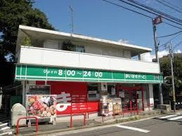 まいばすけっと 下田町6丁目店の画像1