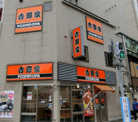 吉野家 蔵前橋通鳥越店