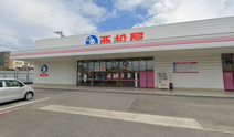 西松屋 有田古江見店