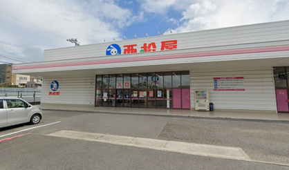 西松屋 有田古江見店の画像1