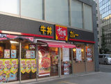 すき家 秋葉原駅岩本町店(旧:岩本町三丁目店)