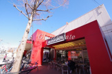 マクドナルド 綱島駅前店