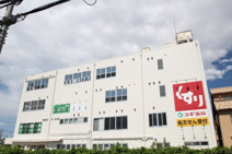 さがみ野内科・呼吸器クリニック