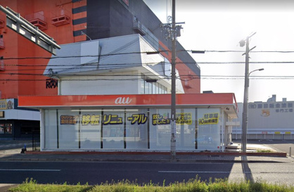 auショップ国体道路(和歌山県)の画像1