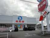 西松屋日立金沢店