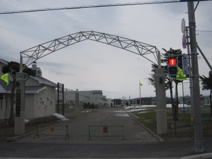 北見市立西小学校