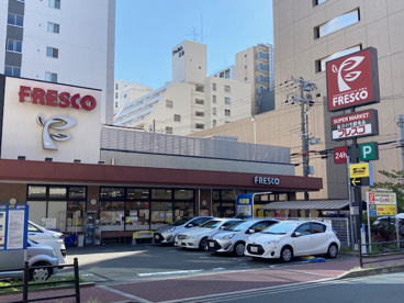 フレスコ江坂店の画像1