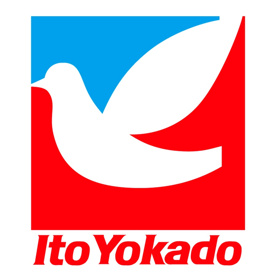 イトーヨーカドー 津久野店の画像1