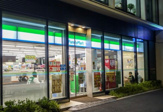 ファミリーマート 神田須田町二丁目店