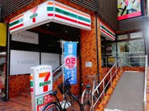 セブンイレブン 浜田山メインロード店