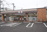 セブン-イレブン 昭島東町４丁目店