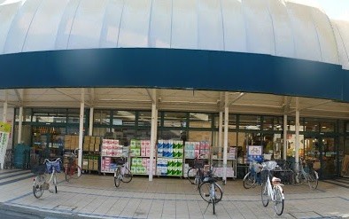 マルフジ 東中神店の画像1